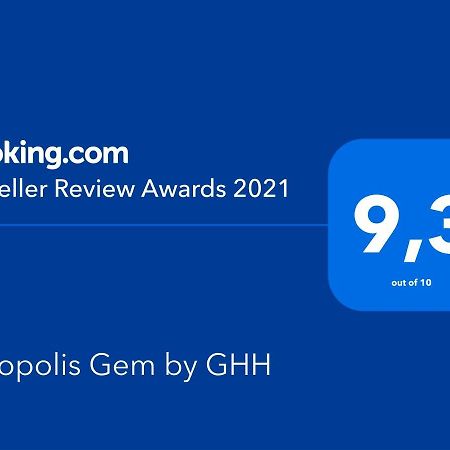 דירות אתונה Acropolis Gem By Ghh מראה חיצוני תמונה
